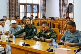 白应能为何没有被通缉？魏榕被抓了吗？