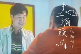 黑老大出来也不行了视频封面