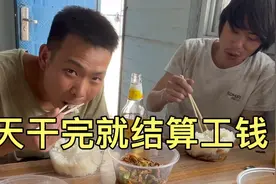 兄弟们几天没吃米饭了，大家伙打平伙出去吃顿好的，看着就有食欲