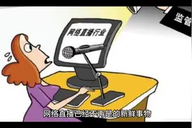 大佛解析老利、易阳纯属炒作，老平台，老套路！