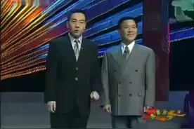 《办学》，杨议、杨进明经典相声。