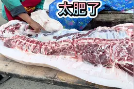 农村猪肉太肥了，一头猪光油就有五六十斤，这爷们还嫌瘦，真服了视频封面