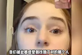 被彩礼逼成啥样了，35岁1米6江西小伙，跟波兰女友网恋2个月奔现