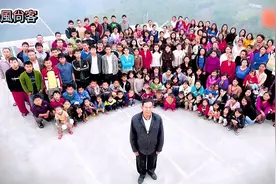 全网最牛的男人，他娶了39个老婆，生了96个孩子！