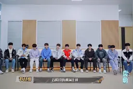 【TF家族三代】《九九八十一（one last time）》第二章《齿轮》