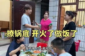 新家开火第一顿，小飞二姐都要丹丹喝一杯，以后在城里也算有家了视频封面