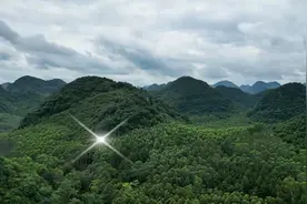 经典作品：犀牛望月《二》视频封面