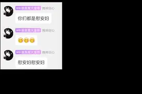 我来告诉你什么是waf