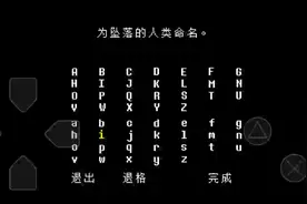 做的可能不好请植物大战僵尸2官方去除我那个防沉迷🚩