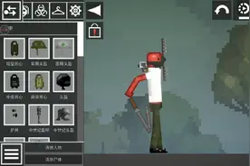 超自然生物答案之苹果吞噬者（下）视频封面