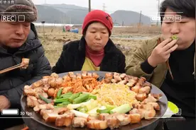 韩国🇰🇷主播@兴森一家～🌸✨烤五花肉视频封面