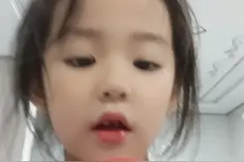 男生女生向前冲家庭版，得到铅笔盒耶。