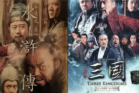 欺世盗名假艺术，审美霸凌平庸作——浅谈《央水》与《新三》视频封面