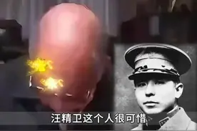 张学良晚年采访亲口承认：当年我最佩服汪精卫！少帅何出此言？