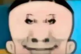 “我嘞个骚刚”视频封面