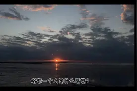 我的暗恋日记，甜蜜又苦涩，那你的呢评论区留言分享一下吧