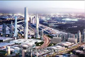 台湾人口2300万，创造出5万亿GDP,放在中国大陆是什么水平？视频封面