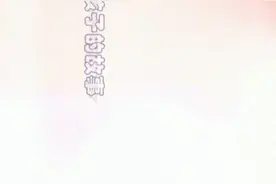 孕妇羊水破了开车去医院