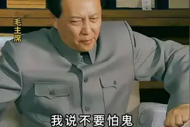 1958年金门炮战：大陆和蒋氏联手唬弄美国21年视频封面
