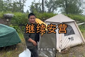 为什么？我们到哪里都是雨季，天天下雨，路还不好走