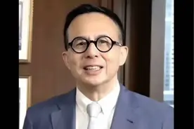 李嘉诚次子现身北京，有什么玄机？视频封面