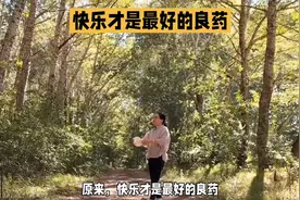 科学发现：揭秘血液中的神秘细胞！🔬🔍