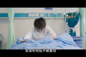 艾滋病很多都是性传播的：爱邪淫之人，特别容易感染视频封面
