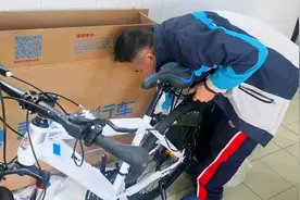 新买的永久牌山地车到了，30速花费758元，试骑后是我想要的车子视频封面