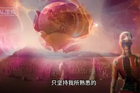 一、古典的巫士与“做梦”2（看见能量）视频封面