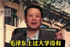 王立华: 出身卑微学历很低但成就无与伦比视频封面