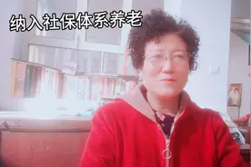 辞退民师纳入社保体系养老，受法律保护老弱病残的民师就有福了。视频封面