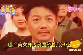 当女人不喜欢一个男人的时侯会怎么说，葸渤会告诉你