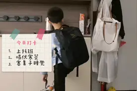 受凉感冒鼻子不通，喝杯茶通个鼻子，再塞下鼻子才能安心睡觉😅