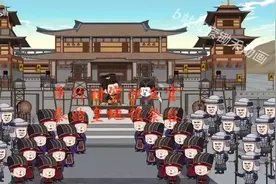 穿越到大明，被朱元璋当成仙人视频封面