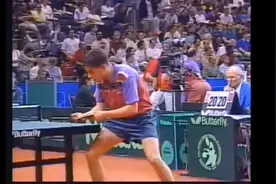 何志文vs卡拉卡塞维奇 1997年世乒赛男单