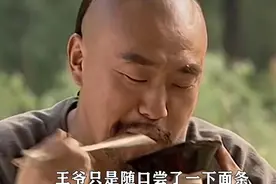 一碗看似普通的面条，味道也太神奇了，然而真相还远不止这么简单