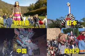 不同国家的巨型木偶，日本恐怖，中国震撼全场视频封面