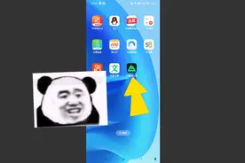 三角洲行动预下载方式