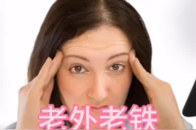 在手机上我教大家如何通过微信和老外聊天视频封面