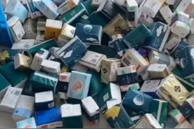 低价橹纸巾教程
1—3元(6包)可自用可倒卖
每天可撸50单视频封面