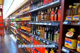 胖东来自营食用油被抢空视频封面