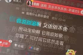 @迷你世界幻凌视频封面