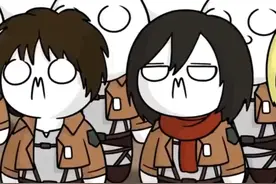 艾伦和三笠视频封面