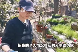 33个月接受了41期免疫治疗，打满2年继续打，分享我个人真实情况视频封面