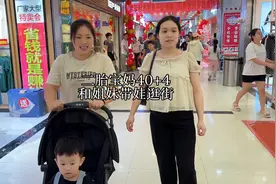 一个人也可以很勇敢 很多时候我们都是一个人挺过来的 不是吗视频封面