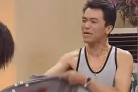 大家知道ASS是什么意思吗😂#外来媳妇本地郎》搞笑片段
