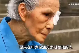 苦苦等待丈夫77年视频封面