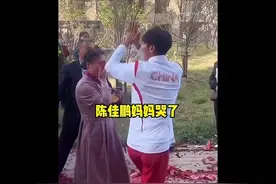 中国队比赛现场，激动人心的时刻！视频封面