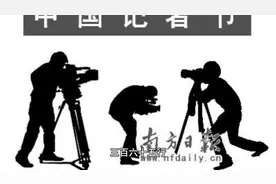 记者花2000元“包夜”女大学生，强行发生4次关系后，被告强奸！