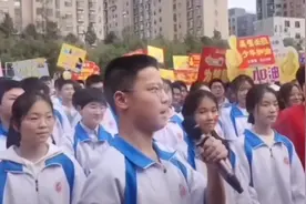 高考百日誓师，音乐励志短片，为你加油！视频封面